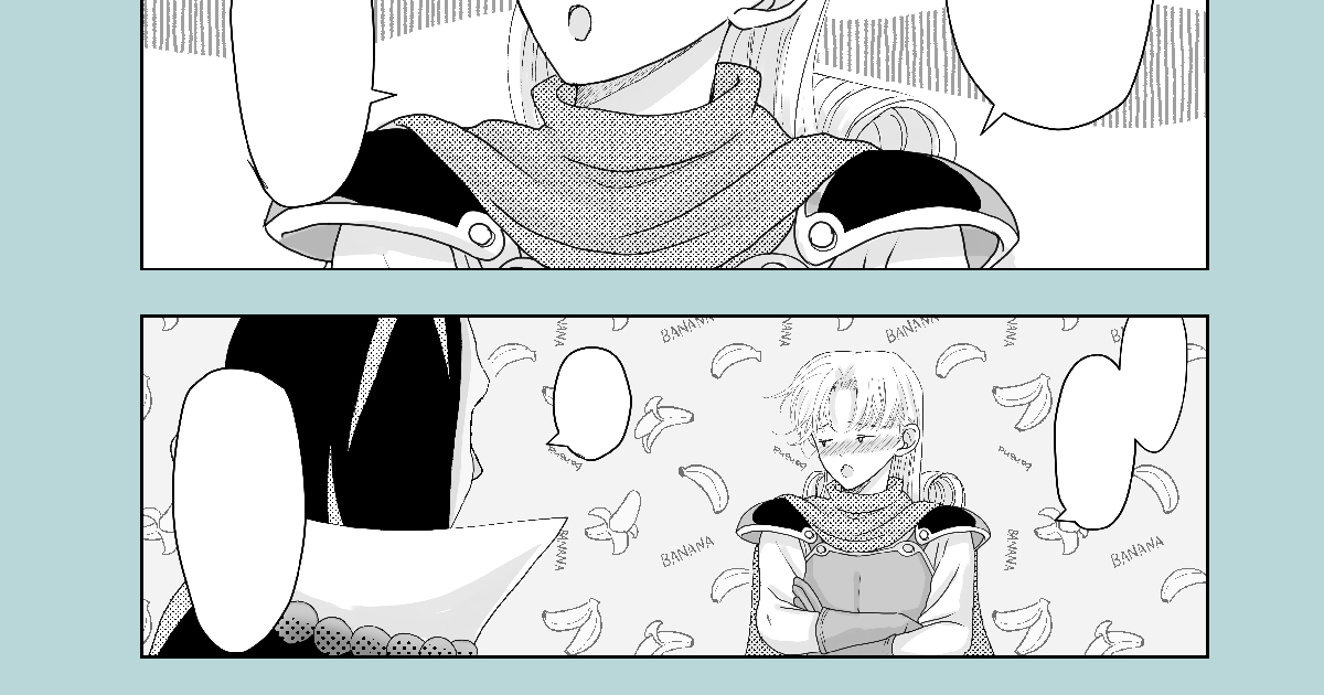 202605232051222-itomaki_peg.jpg
